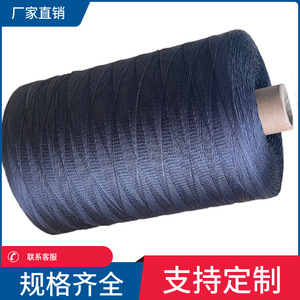 Macrame <b>Cord</b> 16 Strand <b>Braided</b> 100% Nylon High Tenacity Round Cords For Fishing Net Kite Making Shoe Lacing Curtain Tire - Product Image 4
