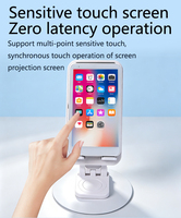DAXINSI TD Appareil portable de mise en miroir d'écran mobile haute définition pour diffusion en direct et vlog, moniteur de selfie magnétique synchrone Chine