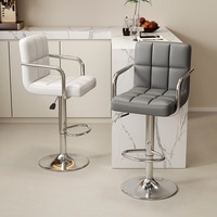 Chaises de bar modernes, tabourets hauts réglables avec base en acier inoxydable, tabourets de bar à usage commercial
