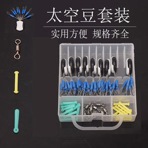 Accesorios de Pesca: Set de Abrazaderas Antienredos 7+1 y 7+2, Cuentas Antienredos, Plomos, Flotadores, Asientos para Señuelos, Eslabones Giratorios Tipo Ocho para Pesca en Agua Dulce - Product Image 3