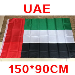 Bandera del Día Nacional <span class=keywords><strong>de</strong></span> los Estados Unidos, países árabes, Países Árabes Unidos, 100% poliéster, 3x5 pies - Product Image 5