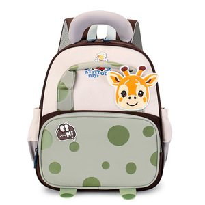 Mochila <span class=keywords><strong>de</strong></span> Nailon para Niños y Niñas - Diseño <span class=keywords><strong>de</strong></span> Dibujos Animados, Alta Estética, Elegante Bolso <span class=keywords><strong>de</strong></span> Doble Asa - Product Image 4