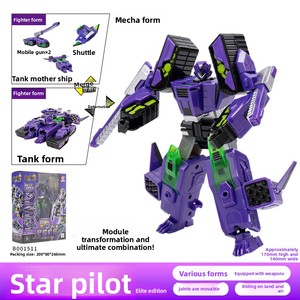 Nouveau Dragon Volant en Plastique 5 Édition Élite Starry pour Machine Scorching Sun, Modèle de Robot Transformable, <span class=keywords><strong>Jouet</strong></span> - Product Image 5
