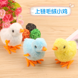 Lebensechte springende Uhrwerk Frühlings küken Huhn Plüsch puppe Super weiches künstliches Tier Ostern Geschenk Spielzeug gefüllt mit PP Baumwolle - Product Image 6