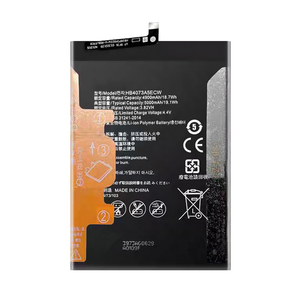 HB4073A5ECW Rechargeable Lithium-ion Polymer Phone Battery Compatible with for <strong>Honor8X</strong> MAX Factory Wholesale - Product Image 1