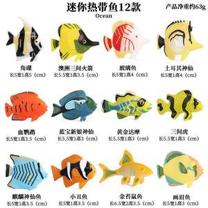 Yxs Gesimuleerde Zeedieren Model Tropische Vissen Anemoonvis Speelgoed <span class=keywords><strong>Aquarium</strong></span> Landschap - Product Image 2