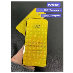 Film protecteur d'écran en verre trempé 9D entièrement couvert pour <span class=keywords><strong>Samsung</strong></span> M33 M23 M32 M13 M22 M52 Téléphones portables compatibles - Product Image 6