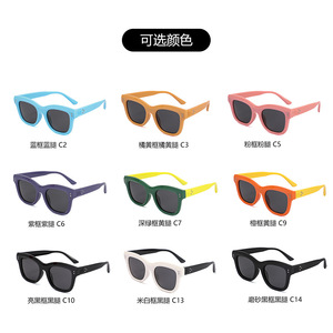 Gafas de sol para niños, rectangulares, con montura completa, polarizadas, UV400, marco de silicona suave, protección solar a la moda, 23037 - Product Image 4