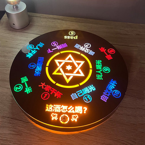 Plataforma giratoria iluminada con LED, luz de siete colores, acrílico, para fiestas, bares KTV, juegos de mesa - Product Image 2