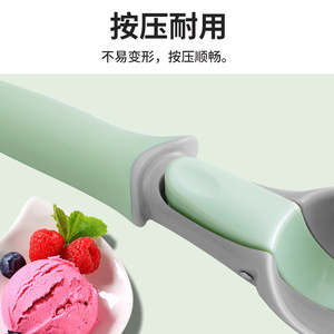 Ice Cream Scoop Light Green Easy Release Manual For Household And Commercial Use - Product Image 5
