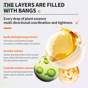 프라이빗 라벨 페이셜 로션 센텔라 추출물 모이스춰 라이징 라이트닝 미백 페이스 로션 여성용 메인 인삼 - Product Image 5