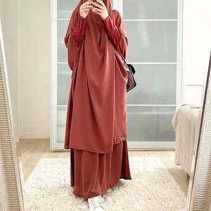Set di 2 Jilbab Nida a Farfalla, Abbigliamento Islamico Modesto in Tinta Unita per Donne Musulmane, Set da Preghiera Turco per Eid e Ramadan - Product Image 1