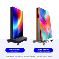 Pixel personnalisé P1.25 affiche LED mobile à haute luminosité alimentée par batterie affichage LED de signalisation numérique double face pliable