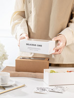 Boîtes à gâteaux personnalisées en carton ivoire, emballages cadeaux pour sushis et biscuits, transparentes, recyclables, de qualité alimentaire, avec logo personnalisé, vente en gros