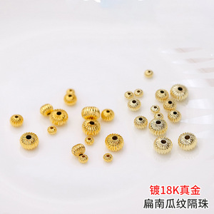 18K Gold Plated Pumpkin Beads 14K Gold Filled Hollow <b>Lantern</b> Beads DIY Bracelet Jewelry Making Supplies Scattered Beads - Product Image 5