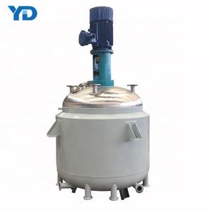 Réacteur à agitation à enveloppe chauffante avec agitateur Réacteur à chauffage vapeur/électrique Produits chimiques Réacteur à agitation continue de résine - Product Image 5