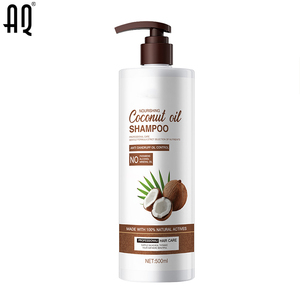 Oem organo vitamin nuôi dưỡng dưỡng ẩm mềm sửa chữa màu tóc-Bảo vệ và tóc-Mất phòng chống dầu gội đầu - Product Image 1