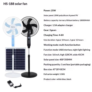 พัดลมตั้งพื้นแบบชาร์จไฟด้วยพลังงานแสงอาทิตย์ 16 นิ้ว HS-188 25W พัดลมพกพาสำหรับใช้กลางแจ้งสำหรับบ้าน HS-188 พัดลมแบบชาร์จไฟด้วยพลังงานแสงอาทิตย์ รุ่น Enjoy Co - Product Image 4