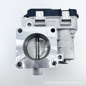 Boîtier de papillon Fiat Dobl Punto 77363793 MM44SMF91, pièce de rechange neuve - Product Image 3
