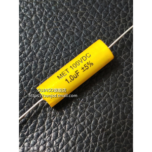 Condensateur axial à film 100Vdc 1.0Uf de qualité audio haute fidélité - Product Image 2