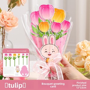 Cadeau pour la fête des mères, bouquet de papier fait main, <span class=keywords><strong>carte</strong></span> de vœux créative, matériel de fabrication interactif pour enfants de maternelle, parents et enfants - Product Image 6