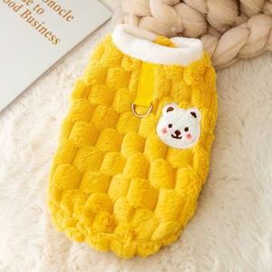 Pet Dog Winter <b>Clothes</b> Coral Fleece Two Legged Warm Clothing For Bichon Frise Teddy West Highland <b>Cat</b> And Dog - Product Image 1