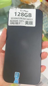 Venta al por Mayor de Teléfonos Inteligentes iOS Originales Desbloqueados Usados para 15 Plus y Pro Max, 128GB/256GB, Versión Global 5G - Product Image 6