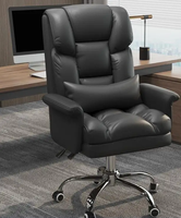 Chaise de Bureau Pivotante Populaire Ergonomique et Confortable, Fauteuil Convertible en Cuir Esports avec Réglage, Métal en Acier Inoxydable pour S'allonger