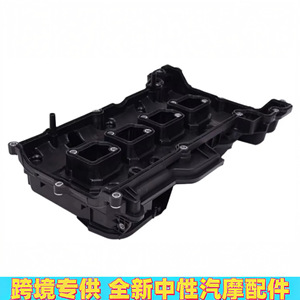 ฝาครอบวาล์ว M271 Mercedes-Benz A2710101730พลาสติกสำหรับ E200 C200 SLK Class - Product Image 3