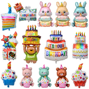 Grande scatola regalo di buon compleanno in alluminio <span class=keywords><strong>palloncino</strong></span> <span class=keywords><strong>orso</strong></span> torta palloncini di compleanno per decorazioni per feste - Product Image 1