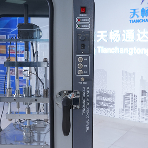 Testeur de conductivité thermique du débitmètre thermique ISO 8301 avec protection IP65 de précision 0.001 - Product Image 2