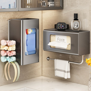 <b>Wall</b> Mounted Stainless Steel Toilet Paper Holder <b>Rectangular</b> Spear Gray Minimalist Design Bathroom Storage Rack - Product Image 1