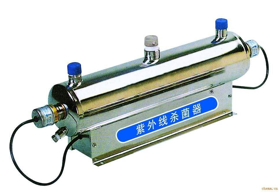 UV sterilization
