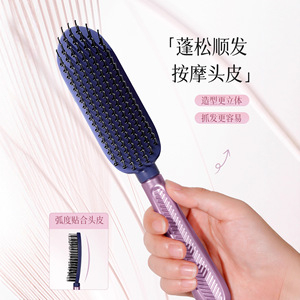 Hairbrush Paddle Comb Nylon Bristles Anti Static Smooth Hair Scalp Massage For Wet Dry Use - Product Image 2