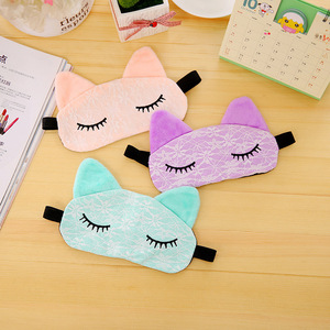 De dibujos animados lindo de encaje máscara de ojo para las chicas durmiendo rosa/blanco Pack cómodo gatos dormir cubre para niños - Product Image 1