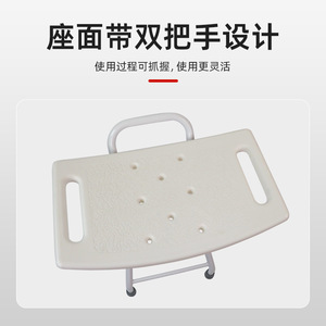 Shunkangtai Foldable <b>Bathing</b> Chair SC6025A Non Slip Shower <b>Seat</b> For Elderly Pregnant Women Bathroom Use - Product Image 2