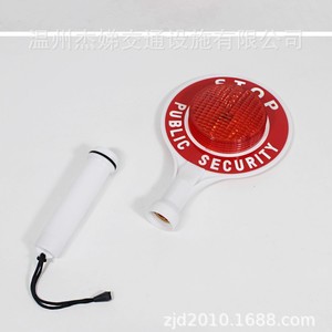 Handheld Stop Sign 42cm <b>Battery</b> <b>Operated</b> Led Light Traffic Control Batons - Product Image 5