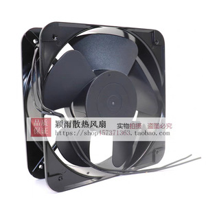 Ventilador Axial Seada de 200 mm y 220 V con Rodamiento de Bolas para Refrigeración de Ductos - Product Image 3