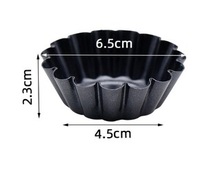 便宜的6.5厘米/2.5英寸碳钢迷你不粘馅饼馅饼蛋菠萝模具烤盘 - Product Image 2