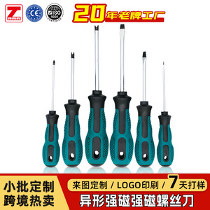 ไขควงรูปตัว Y ขนาด 6 มม. แม่เหล็ก 160 มม. สำหรับซ่อมแซมในครัวเรือน - Product Image 5