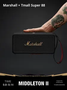 <span class=keywords><strong>ลำโพง</strong></span>พกพาขนาดเล็ก <span class=keywords><strong>MARSHALL</strong></span> MIDDLETON II สำหรับใช้งานกลางแจ้ง พร้อมซับวูฟเฟอร์ กันน้ำระดับ IPX-8 รองรับแอปพลิเคชัน และแบตเตอรี่ในตัว เหมาะสำหรับใช้ในบ้าน - Product Image 2