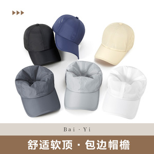 Casquette de baseball légère pour femme, noire, en maille, séchage rapide, protection solaire, chapeau de sport d'extérieur, printemps-été, usage décontracté - Product Image 2