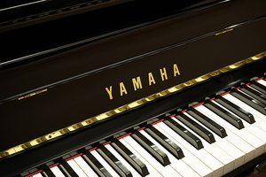 Mua nhạc cụ YAMAHA ux50a đã qua sử dụng với mức giá bán hợp lý - Product Image 2