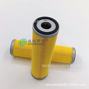 Elemento de Filtro Hidráulico P 451 10.0 M, Filtración de Aceite Sintético para Maquinaria Industrial - Product Image 3