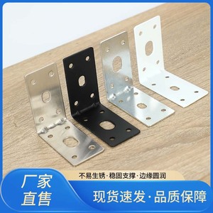L-Shaped Corner <b>Bracket</b> Stainless Steel 90 Degree Right Angle Support Shelf Connector Durable General Use - Product Image 5