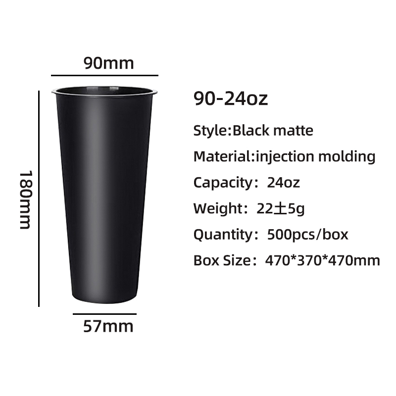 Gobelet moulé par injection noir mat 90-700