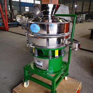 Tamiz Vibratorio de Filtración para Eliminación de Impurezas Graduadas para Polvo de Aluminio, Pulpa de Papel y Abrasivos - Product Image 2