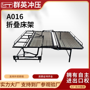 A016 <b>Sofa</b> Bed Frame 135cm 150cm 165cm Foldable Metal Bed Frame Adjustable Modern Design For <b>Small</b> Apartment - Product Image 5