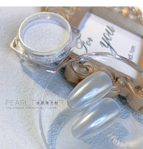 Poudre à ongles Ice White Aurora Pearl, pigment brillant fin pour manucure au gel UV - Product Image 2