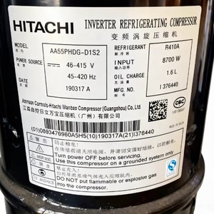 Hitachi Inverter Refrigerating Compressor AA50PHDG D1Y2 R410A 5060W Cooling Heating - Product Image 3